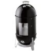 Weber Holzkohlegrill Smoker Smokey Mountain Cooker Ø 47 Cm Inkl. Abdeckhaube 2 Weber Holzkohlegrill Smoker Smokey Mountain Cooker Ø 47 Cm Inkl. Abdeckhaube -Geschäft Für Grillzubehör Für Die Küche Zu Hause 4 SmokeyMountainCooker47cm